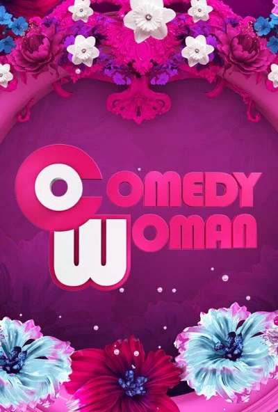 Comedy Woman (2008) онлайн бесплатно