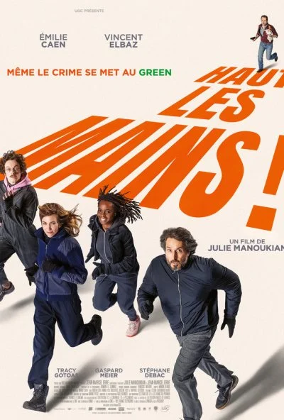 Руки вверх (2025) онлайн бесплатно