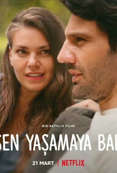 В надёжных руках (2022) онлайн бесплатно