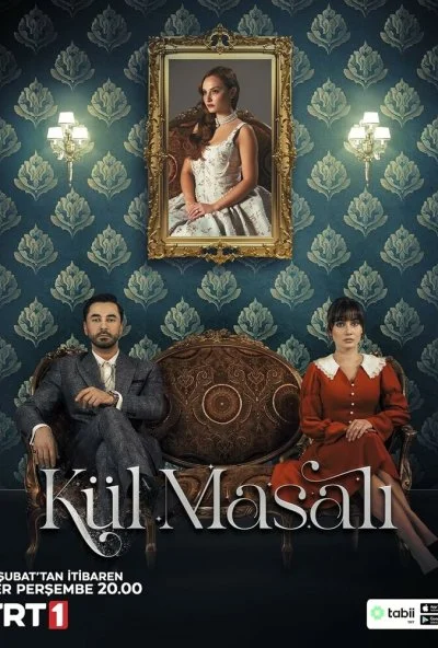 Сказка о пепле (2024) онлайн бесплатно