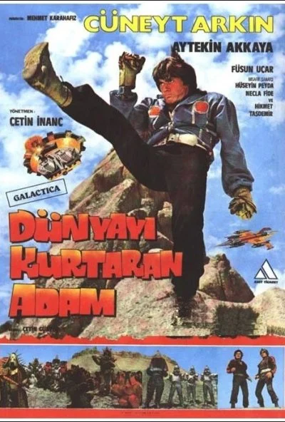 Человек, который спасает мир (1982) онлайн бесплатно