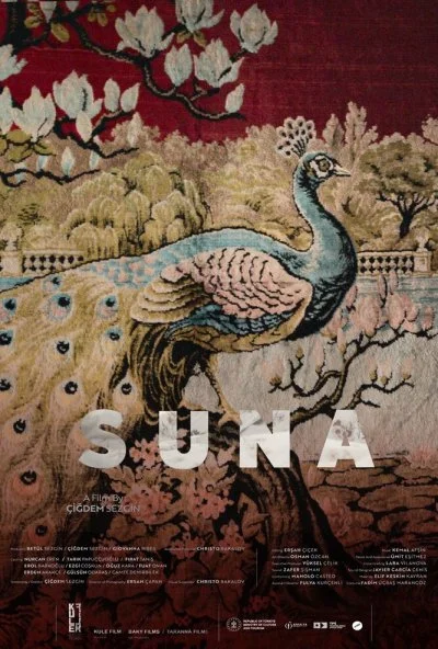 Суна (2022) онлайн бесплатно