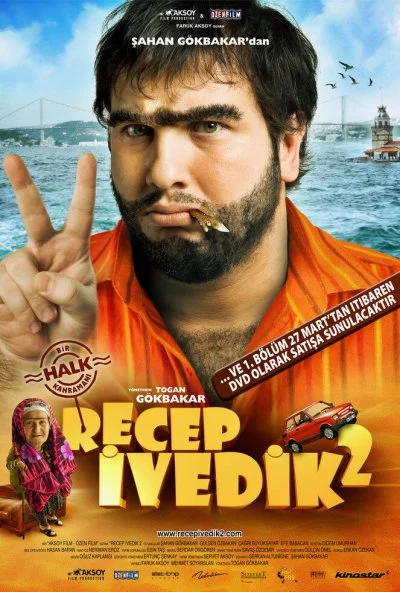 Реджеп Иведик 2 (2009) онлайн бесплатно